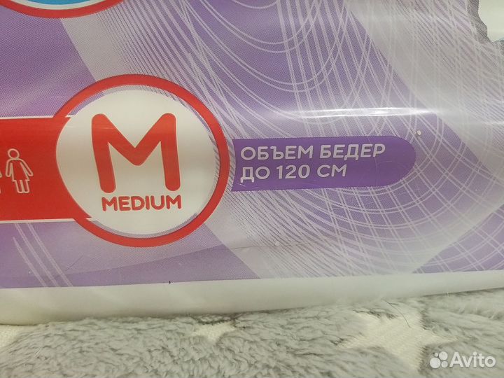 Памперсы для взрослых размер m по 30 штук