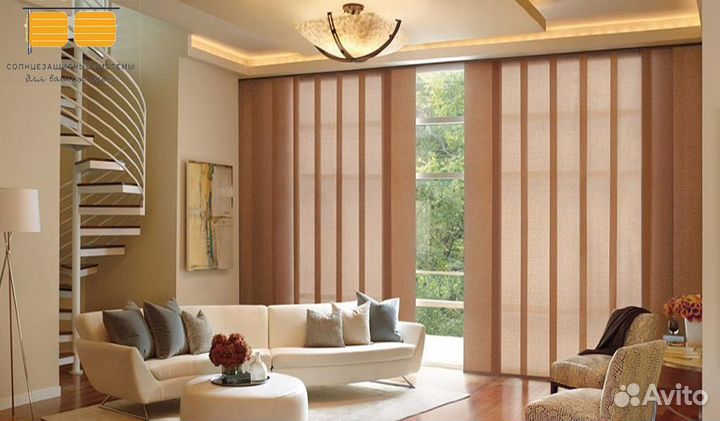 Жалюзи вертикальные