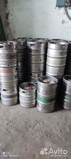 Пивная кега 50 л