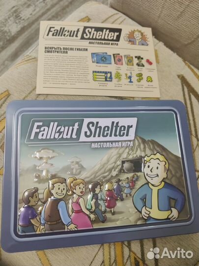 Fallout shelter
