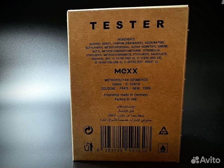 Mexx fly high дубай