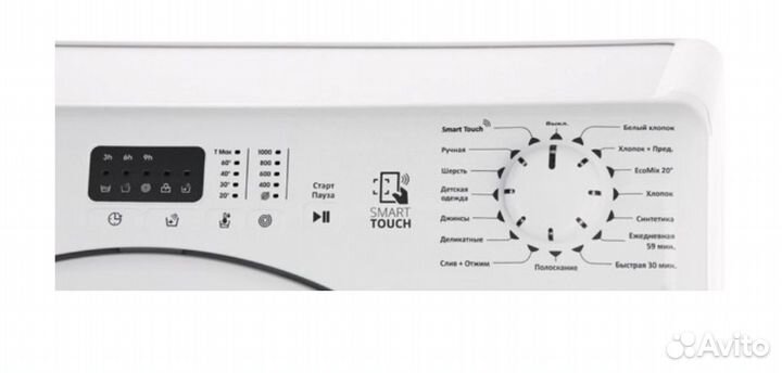 Новая Стиральная машина Candy CS4 1061 DB1/2-07