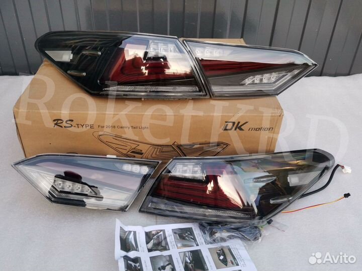 Задние фонари Toyota Camry 70 Дымчатые