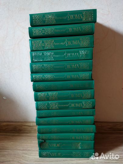 Собрание сочинений А.Дюма