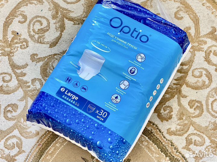 Памперсы для взрослых L 30 шт