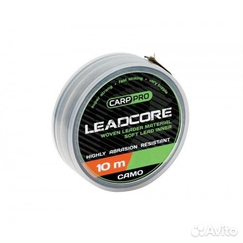 Ледкор carp PRO Leadcore Camo 45lb 10м
