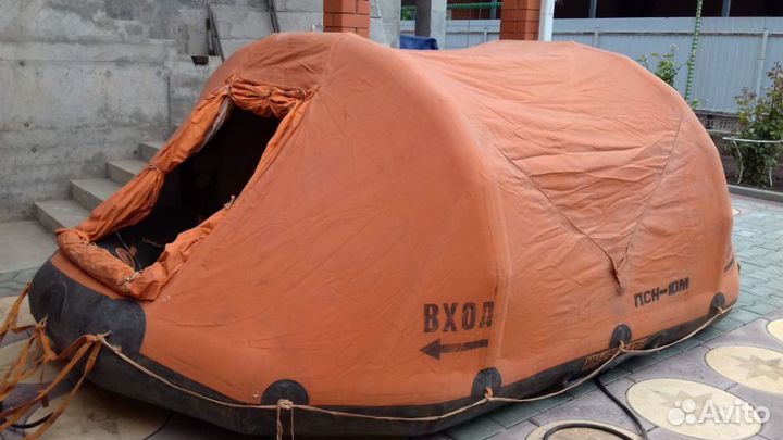 Спасательный надувной плот 10-местный