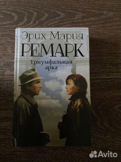 Продам книги в идеальном состоянии