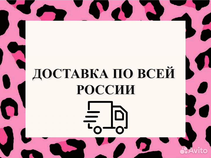 Воскоплав / депиляция / наборы
