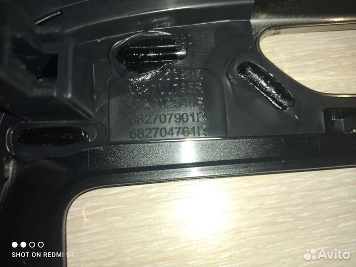 Магнитола 2 din Renault Kaptur, Logan, Duster