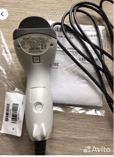 Лазерный Сканер штрих-кода Eclipse MS 5145 LS US