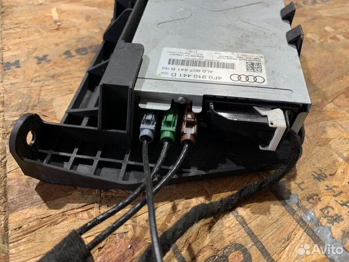 Блок управления камерой заднего вида Audi A6 C6