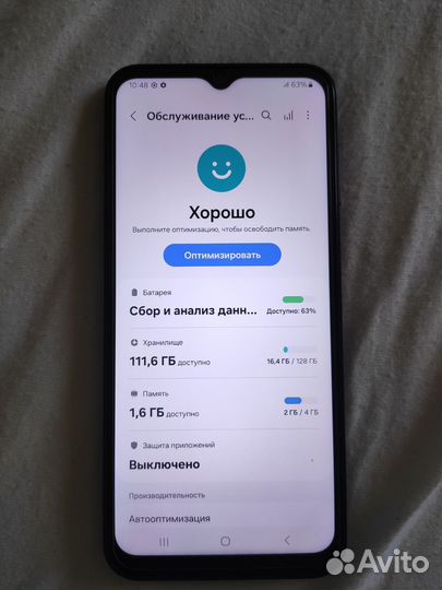 Samsung Galaxy A14, 4/128 ГБ