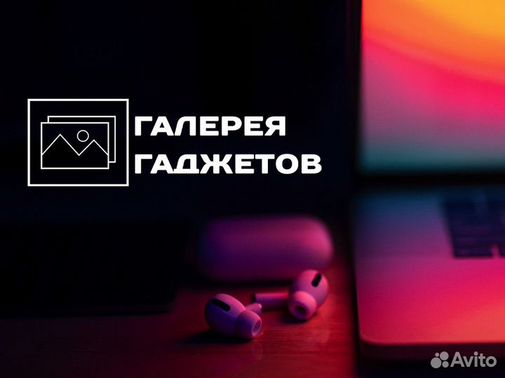 Галерея Гаджетов: гаджеты, меняющие жизнь