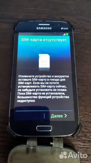 Телефон