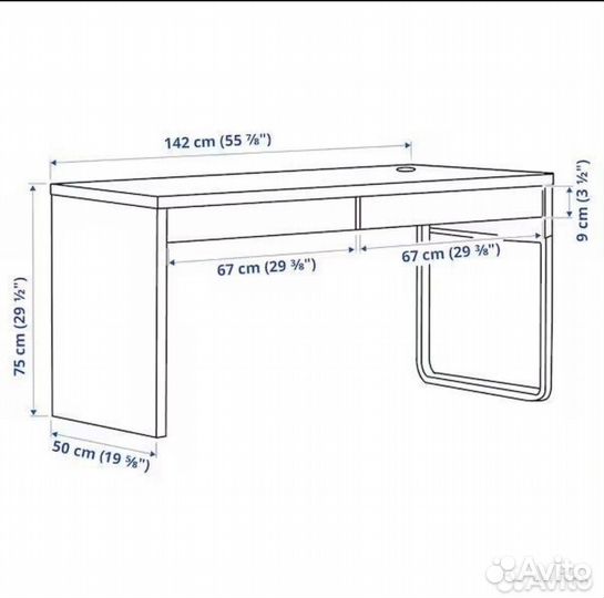 Письменный стол IKEA белый бу