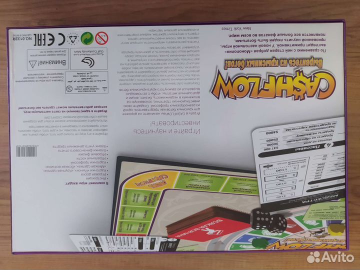 Игра Денежный поток (cashflow)