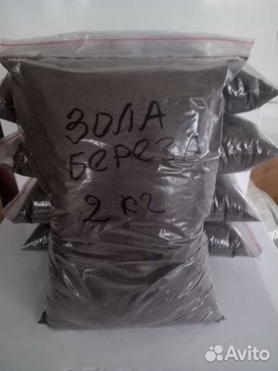 Зола берёзовая