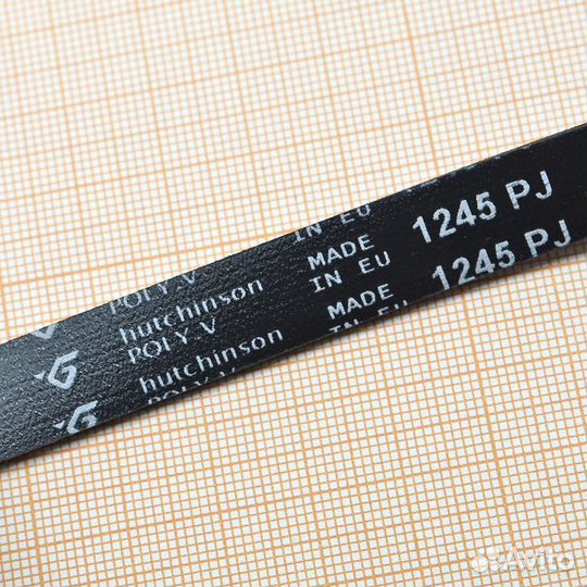 Ремень 1245 PJ, Hutchinson