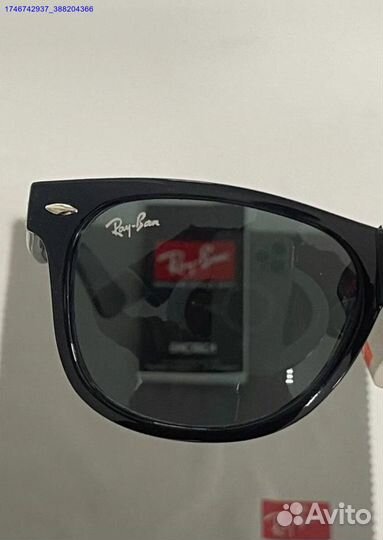 Очки Ray Ban солнцезащитные