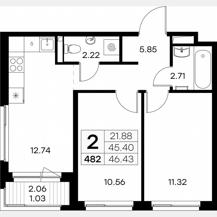2-к. квартира, 46,4 м², 6/9 эт.