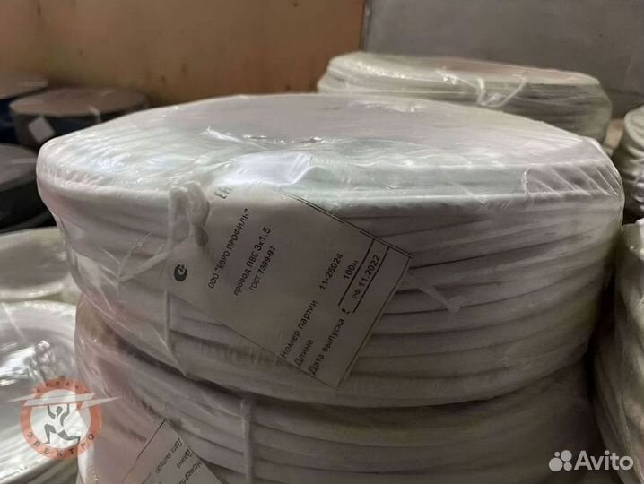 Кабель пвс ту 5х4 оптом