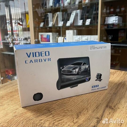 Видеорегистратор CardVd Video