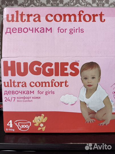 Подгузники Huggies ultra comfort for girls