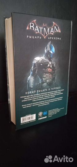 Книга 
