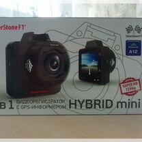 Видеорегистратор Silverstone f1 hybrid mini с GPS