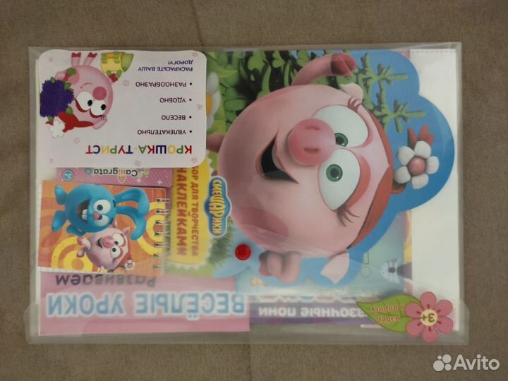 Детский набор для творчества (возраст 3+)