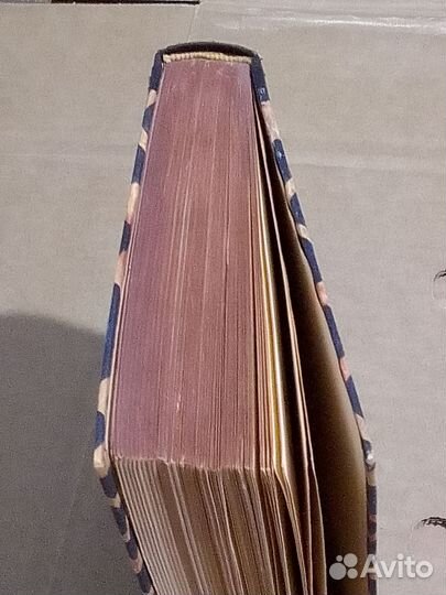 Антикварные книга на немецком языке