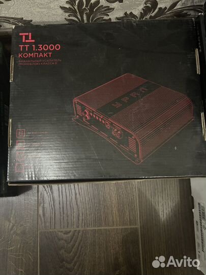 Комплект музыки