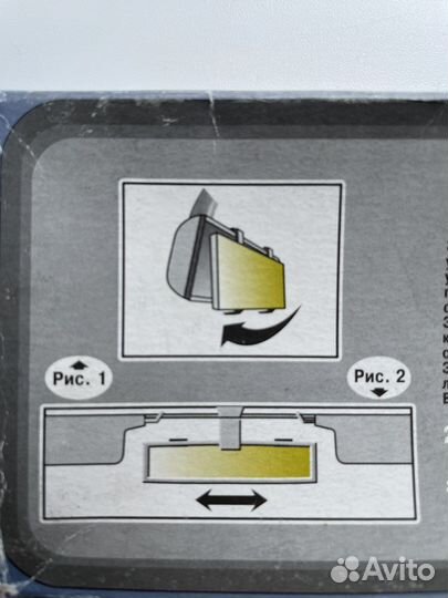 Зеркало заднего вида