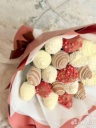 Клубника в шоколаде с доставкой