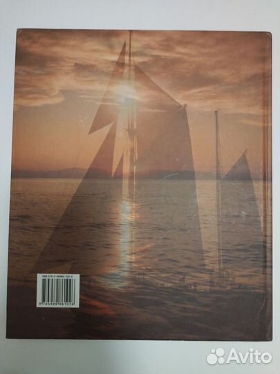 Парусные корабли