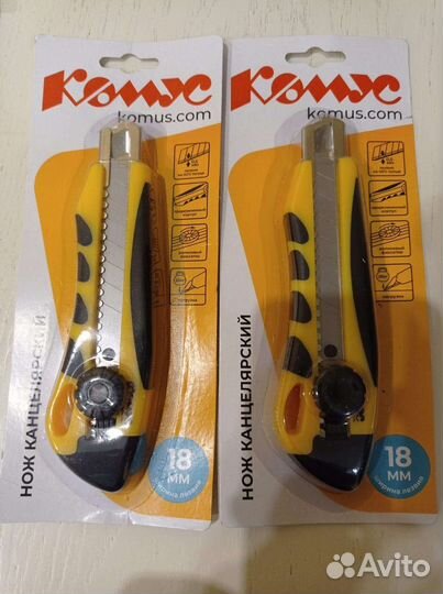 Канцелярский нож