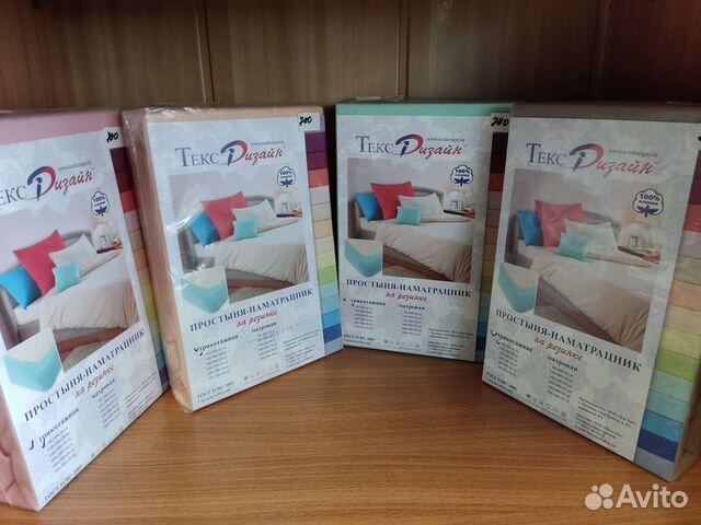 Простыня трикотажная на резинке