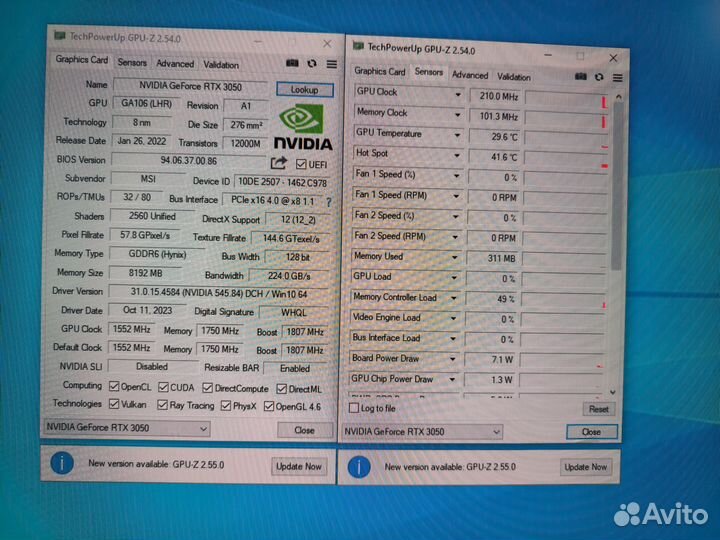 Видеокарта MSI RTX 3050 ventus 2X OC 8Gb
