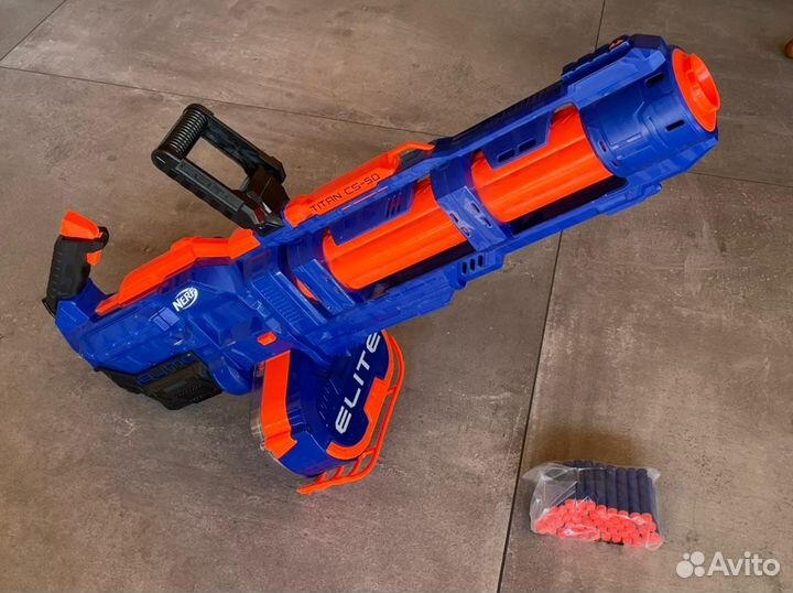 Nerf titan CS-50 elite