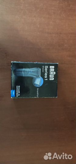 Бритва электрическая Braun