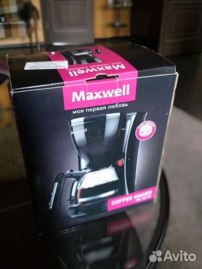 Maxwell новая кофеварка MW-1651 BK