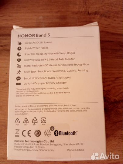 Фитнес браслет Honor Band 5