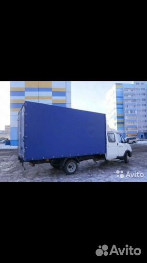 Грузоперевозки,межгород