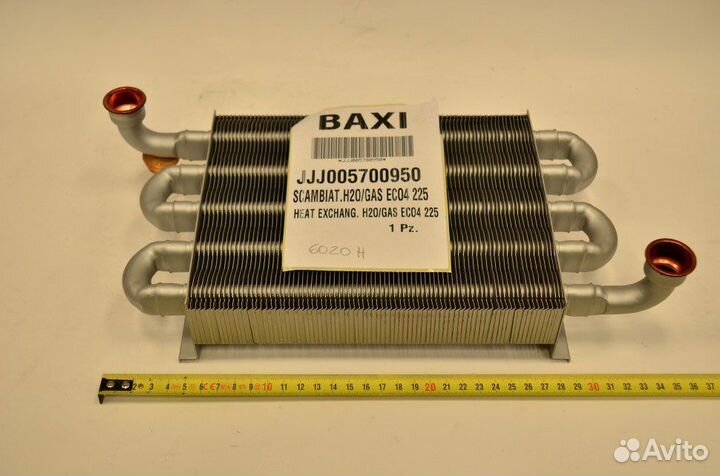 Основной теплообменник Baxi Eco 4S, Eco Home 24 F