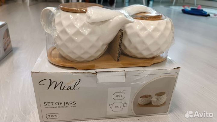 Чайник заварочный и сахарница набор фарфоровый