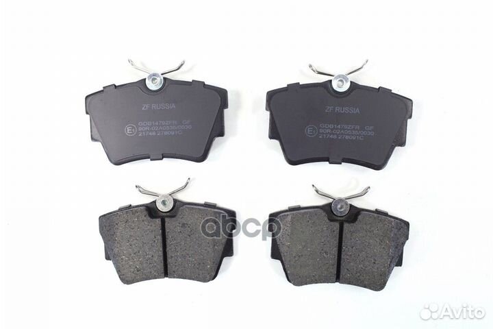 Колодки зад.nissan primastar 1.9dCi 02-06 GDB1