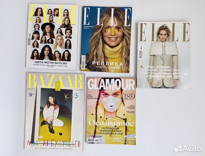 Журналы Harpers Bazaar Elle Glamour