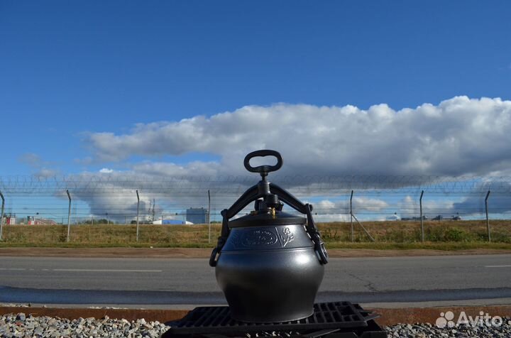 Афганский казан 10 л. черный