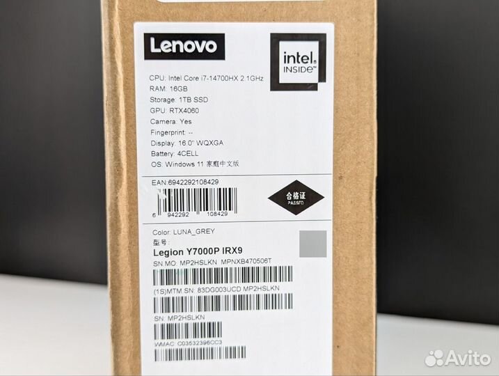 Lenovo legion 16 RTX4060 I7-14700HX 165HZ 2.5K 16G